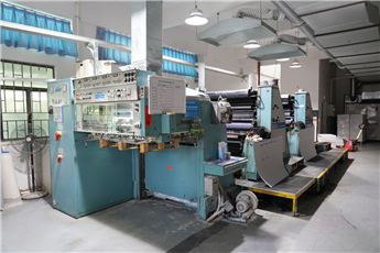 Printing Machine